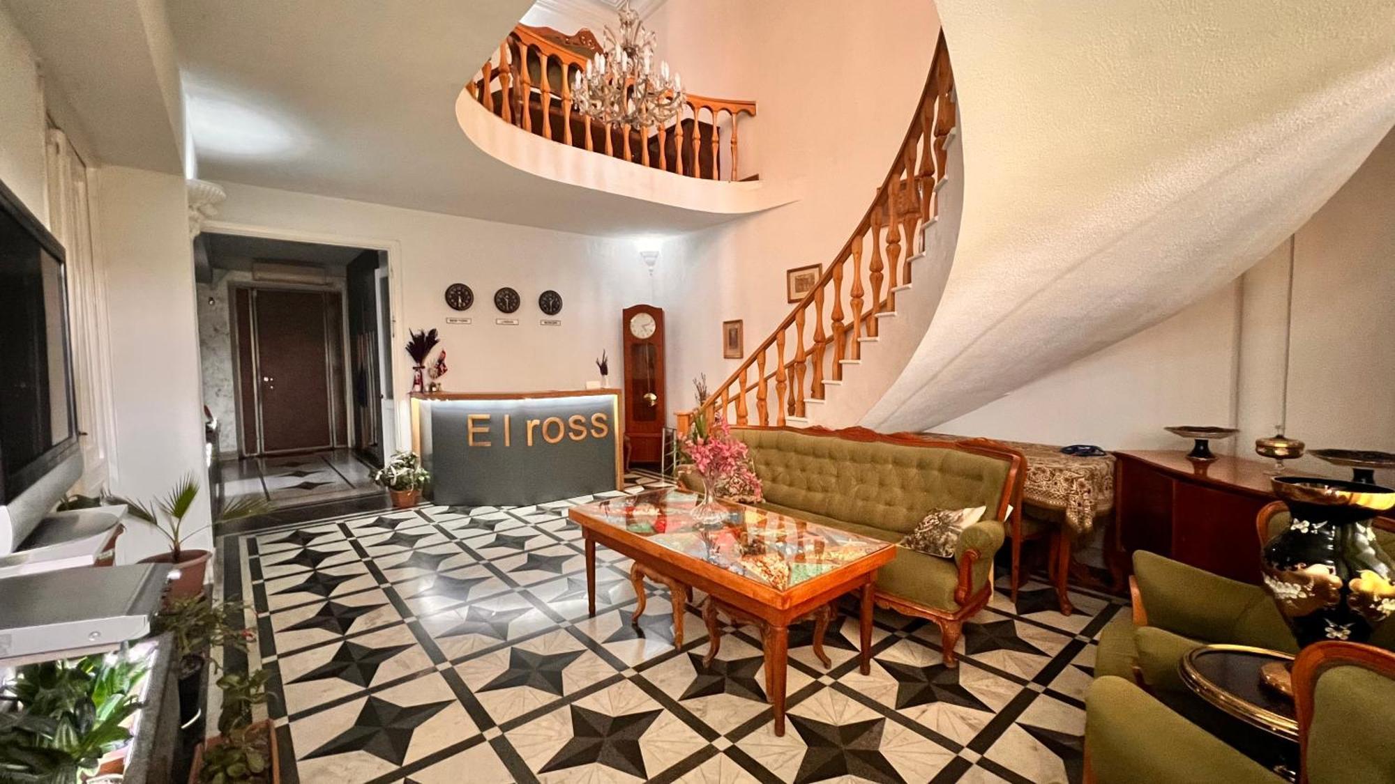 Elross Hotel Erywań Zewnętrze zdjęcie